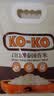KO-KO(口口牌) 泰国香米 壶嘴装大米5斤 原粮进口 长粒米  koko香米 实拍图