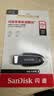 Sandisk闪迪256GB USB3.2 U盘 CZ550黑色 读速100MB/s 安全加密 数据恢复 学习办公电脑车载 高速大容量优盘 实拍图