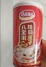 达利园桂圆莲子八宝粥送礼速食粥即食早餐粥罐头360g*12罐 整箱礼盒装 实拍图