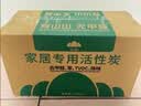 山山3.5kg活性炭除甲醛清除剂新房家用竹炭包装修新车除味除甲醛碳包 实拍图