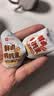 良品铺子什锦鹌鹑蛋450g卤蛋小包装铁蛋即食盐焗卤味素食网红休闲零食 实拍图