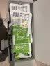 吉香居每日小菜25g*48袋减盐榨菜萝卜干豇豆礼盒清淡早餐下饭菜即食 实拍图