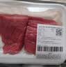 七鲜180°安心鲜谷饲黄牛腿肉200g 精修偏瘦 实拍图