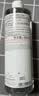 雅漾（Avene）恒润柔肤保湿水400ML  保湿补水大保水爽肤水护肤晒后湿敷礼物 实拍图