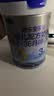 君乐宝【杨幂推荐】乐铂含专利OPO3段幼儿配方奶粉(12-36个月龄)808g*1 实拍图