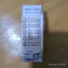 蒙牛【新鲜日期】特仑苏纯牛奶250ml*16盒 3.6g蛋白 送礼礼盒 实拍图