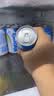 屈臣氏（Watsons）苏打水盐味330ml*24罐整箱0糖0卡0脂饮料气泡水调酒无糖 实拍图
