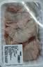 【推荐红烧】冷鲜带皮鸡腿肉400g 中秋送礼家宴宴请 实拍图