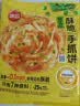 思念台湾风味香葱手抓饼900g*3袋30片 儿童早餐速冻半成品送礼 实拍图