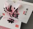 东阿阿胶桃花姬阿胶糕芭比粉礼盒180g*2礼盒装即食阿胶糕礼盒送长辈女礼品 实拍图