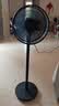 美的（Midea）【超级单品】七叶轻音立式电风扇家用柔风落地扇台式桌面小型风扇大风量节能摇头宿舍电扇 SAF30AB 实拍图