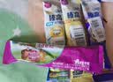 伊利QQ星榛高紫金装【初乳碱性蛋白CBP】儿童奶粉4段(3岁以上)20g 实拍图