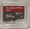 Sandisk闪迪64GB TF（MicroSD）内存卡 A1 U1 C10 至尊高速移动版存储卡 读速145MB/s 手机平板游戏机内存卡 实拍图
