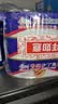 古龙香辣沙丁鱼罐头 海鲜罐头速食应急物资储备中华老字号120g*3罐 实拍图