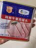 梅林午餐肉火腿罐头早餐火锅搭档340g家庭应急储备即食品物资 实拍图