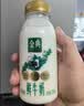 伊利金典鲜牛奶 3.8g蛋白 235ml*8瓶巴氏杀菌 源头直发 包邮 实拍图