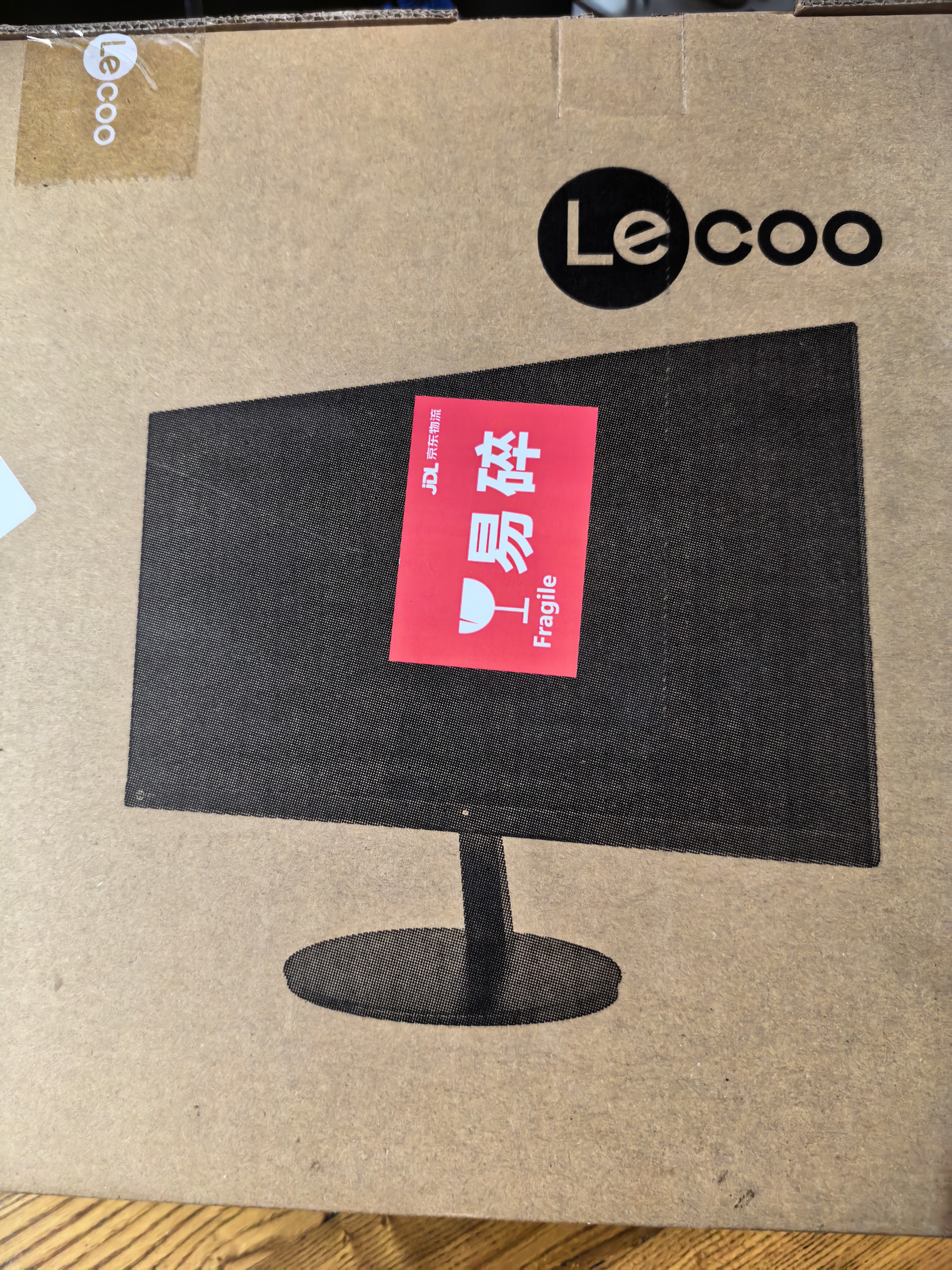 Lenovo联想21.5英寸显示器100Hz 三边微边低蓝光不闪屏节能认证 办公电脑显示屏 显示器B2229E 实拍图