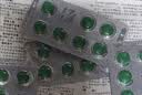 [优立通] 非布司他片40mg*35片/盒 实拍图