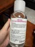 贝德玛（BIODERMA）【11.11现货】粉水敏感肌洗卸温和卸妆水500ml 实拍图
