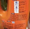 威猛先生（Mr Muscle）管道疏通啫喱 960ml 卫浴专用 下水道强力疏通剂 管道疏通神器 实拍图