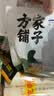 方家铺子中华老字号有机紫菜50g/袋海带虾皮紫菜蛋花汤孕妇免洗 实拍图