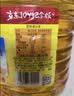 鲁花 食用油 物理压榨 葵花仁油6.18L  实拍图