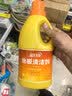 蓝月亮地板清洗剂2kg瓶*2 柠檬香 木地板瓷砖 洗地机清洁剂 拖地清洁剂 实拍图