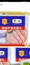 梅林午餐肉罐头340g*3火腿火锅搭档家庭应急储备即食品物资出游 实拍图