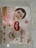 好奇（Huggies）铂金装小桃裤拉拉裤XL64片(12-17kg)加大号尿不湿【散热口碑王】 实拍图