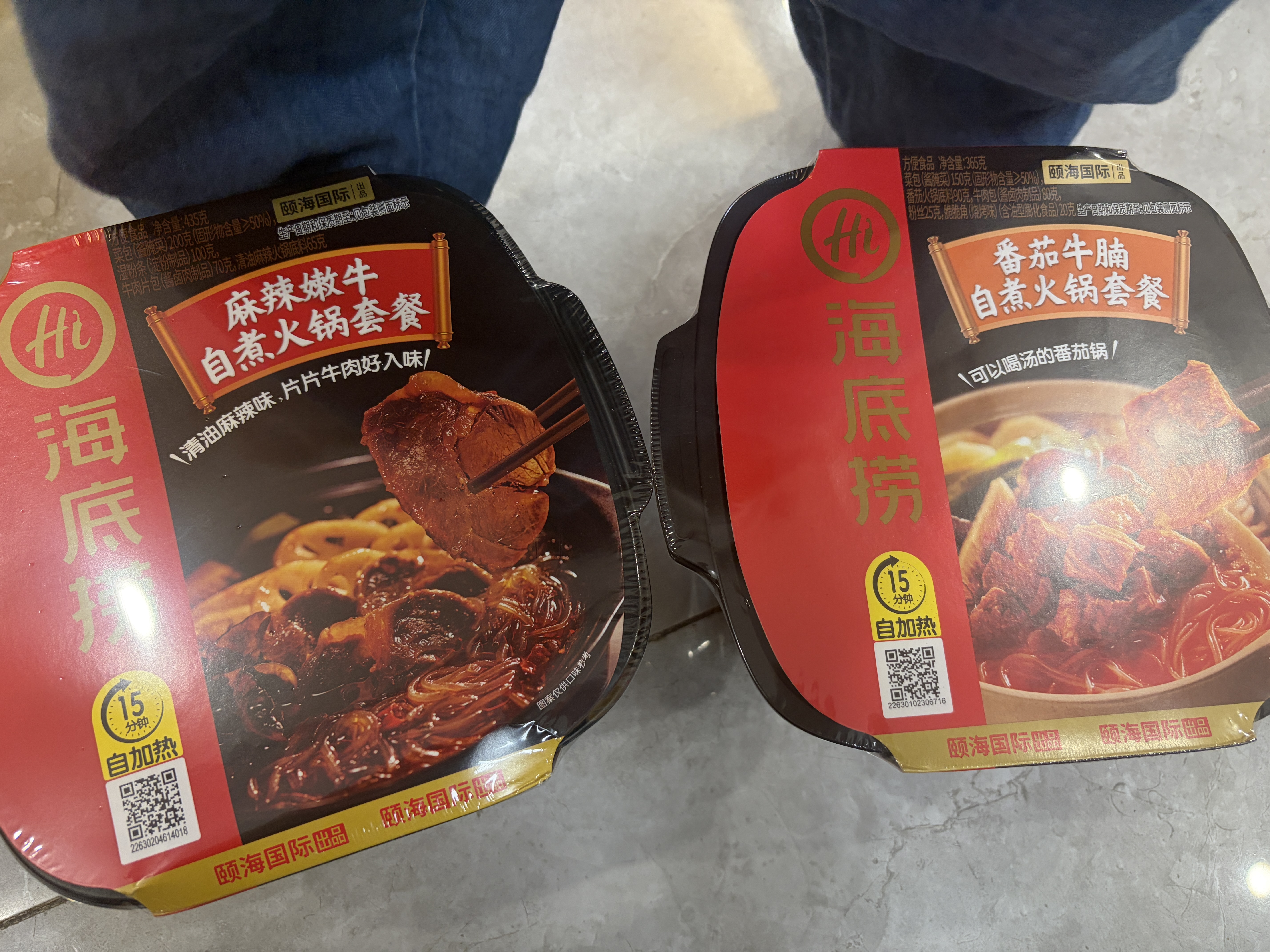 海底捞自热火锅 方便速食出游免煮速食番茄牛腩火锅365g 实拍图