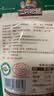 三只松鼠有机甘栗仁500g 熟制即食板栗仁栗子仁坚果休闲零食团购送礼 实拍图