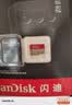 Sandisk闪迪128GB TF(MicroSD)内存卡4K极速金卡A2 V30 U3兼容大疆Pocket3/4P/Action 6运动相机/无人机存储卡 实拍图