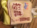 全麦吐司面包5片装 205g/份 早餐推荐 实拍图