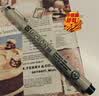 樱花（SAKURA）针管笔勾线笔 08号黑色0.50mm PIGMA笔酷马进口防水绘图笔水笔学生儿童美术绘画手绘漫画动漫设计 实拍图