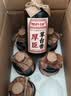厚臣草台香白酒整箱酱香型53度500ml纯粮送礼老丈人贵州特产酒水6瓶装 实拍图