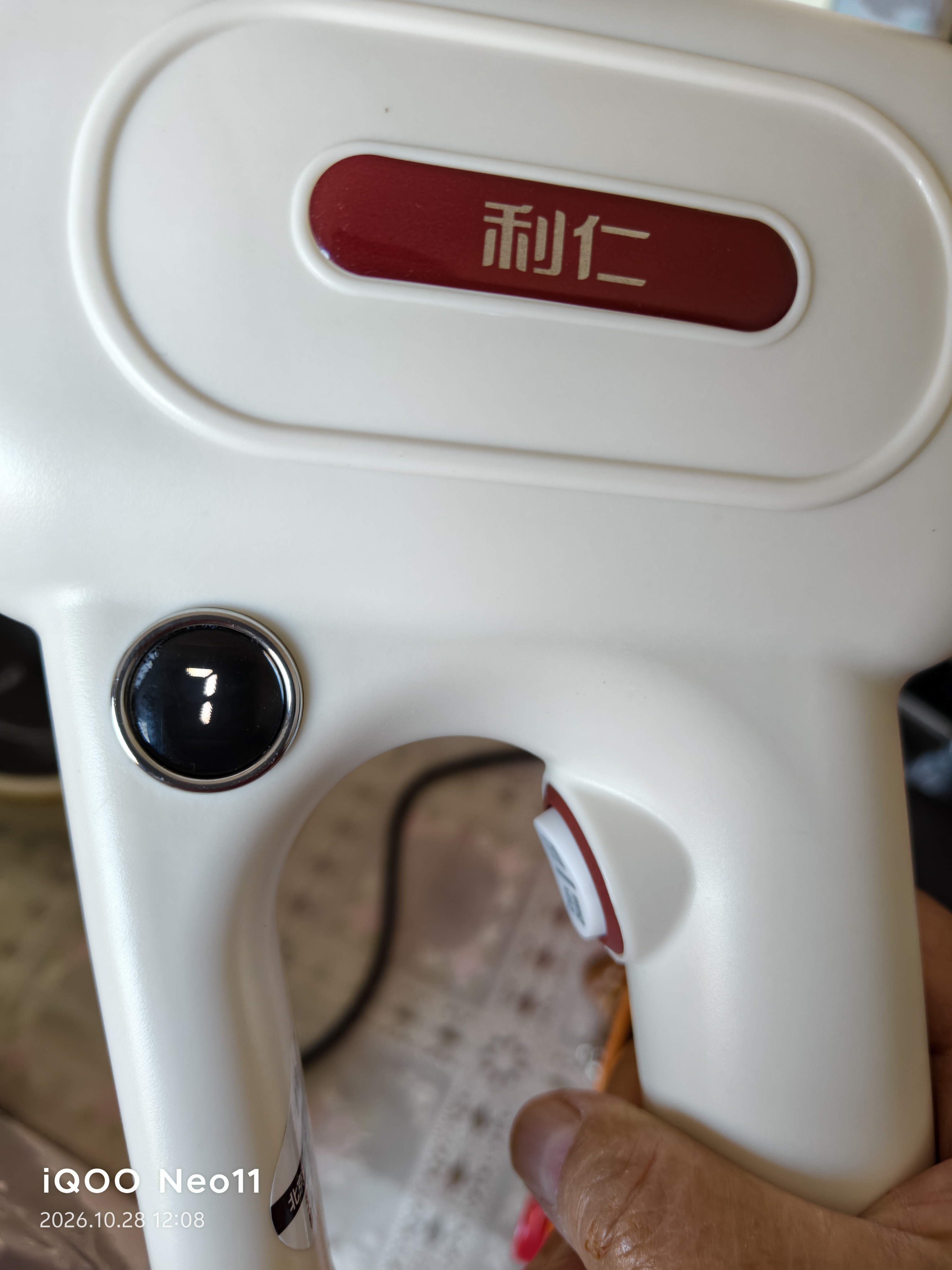 利仁（Liven）面条机电量显示家庭用家用压面机全自动无线手持压面枪电动饸烙机不锈钢面条机5种出面模具ML-A410 实拍图