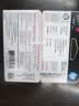 惠普（HP）950/951XL原装墨盒 适用hp 8600/8100/8610打印机 xl大容量品红色墨盒 实拍图