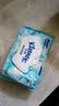 舒洁（Kleenex）湿厕纸80抽*1包试用装纯水洁厕湿巾湿纸巾厕纸 实拍图