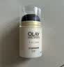 玉兰油（OLAY）多效面霜50g补水润肤抗皱紧致保湿面霜护肤品生日礼物送女友 实拍图