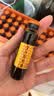 东阿阿胶 复方阿胶浆 20ml*48支  补气养血 阿胶补血口服液  礼盒装提高睡眠 失眠 食欲不振 京东大药房 实拍图