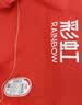 彩虹【高温断电】双人定时双温双控除螨无纺布电热毯电褥子1.8*1.5米 实拍图