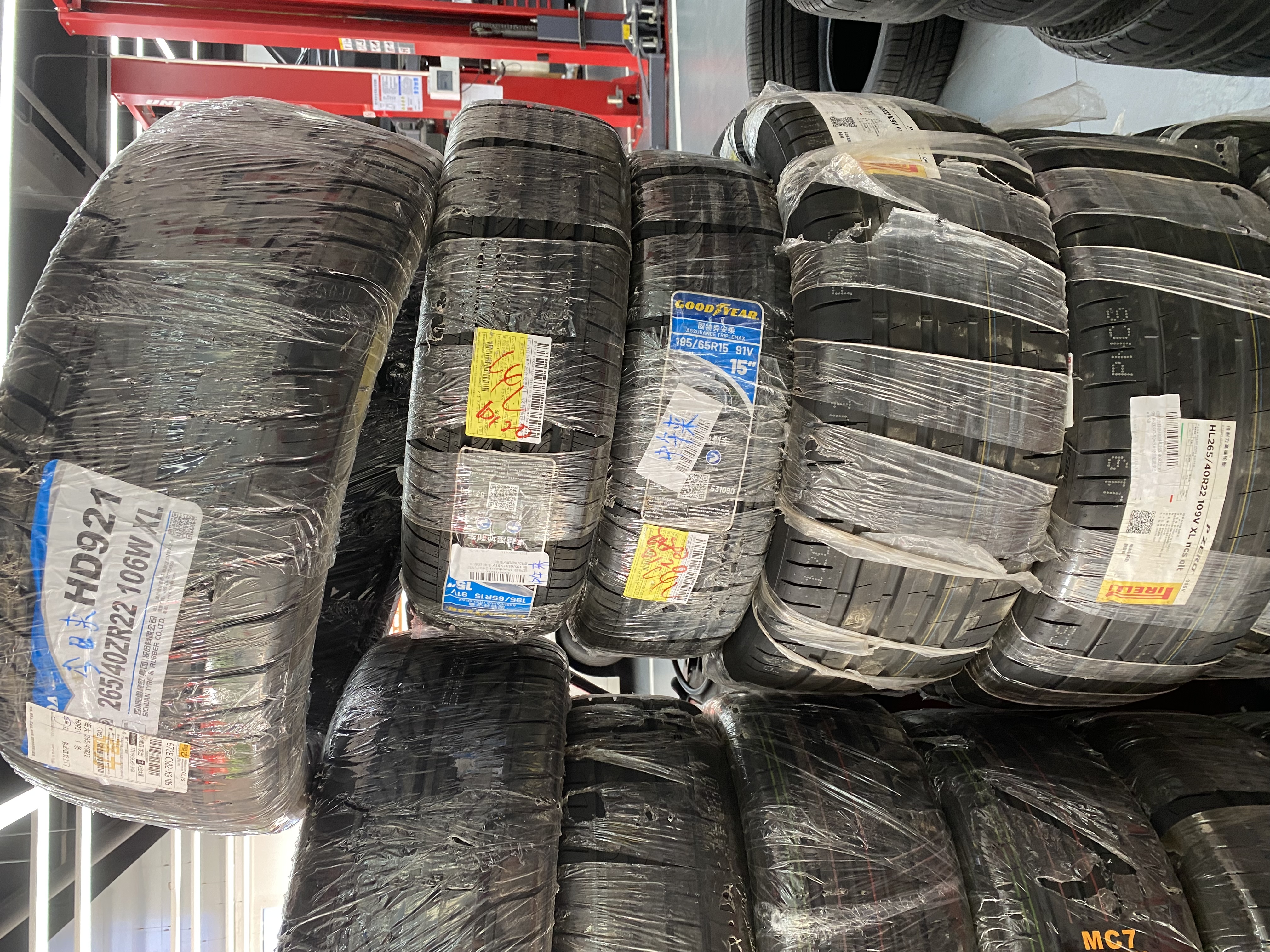 固特异（Goodyear）24年汽车轮胎 195/65R15 91V 安乘 适配卡罗拉/福克斯/宝来 实拍图