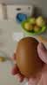 佳沛（zespri）新西兰 金奇异果特大果15粒134-146g猕猴桃水果礼盒 实拍图