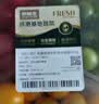  【安心菜】供港基地多彩便当番茄400g  实拍图