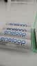 爱乐普（eneloop）充电电池5号五号4节高性能镍氢适用于话筒相机玩具BK-3MCCA/4W无充电器 实拍图