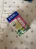 DHC橄榄蜂蜜皂35g洁面皂清洁洗脸皂 实拍图