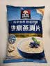 桂格（QUAKER）快煮快熟燕麦片1000克袋装 营养早餐 膳食纤维 零添加白砂糖 实拍图