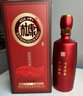 白水杜康【礼盒装 推广试饮】白水杜康白酒整箱粮食酿造52度2瓶送礼高粱酒 52度 500mL 6瓶 【浓匠整箱6瓶】 实拍图