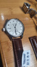 积优（JEAYOU）手表带真皮男士适用天梭力洛克库图浪琴名匠欧米茄蝶飞汉密尔顿美度西铁城天王精工海鸥飞亚达女 实拍图