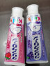 花王（KAO）儿童牙膏宝宝婴儿牙膏3-6岁以上 含氟防蛀固齿 葡萄味70g日本进口 晒单实拍图